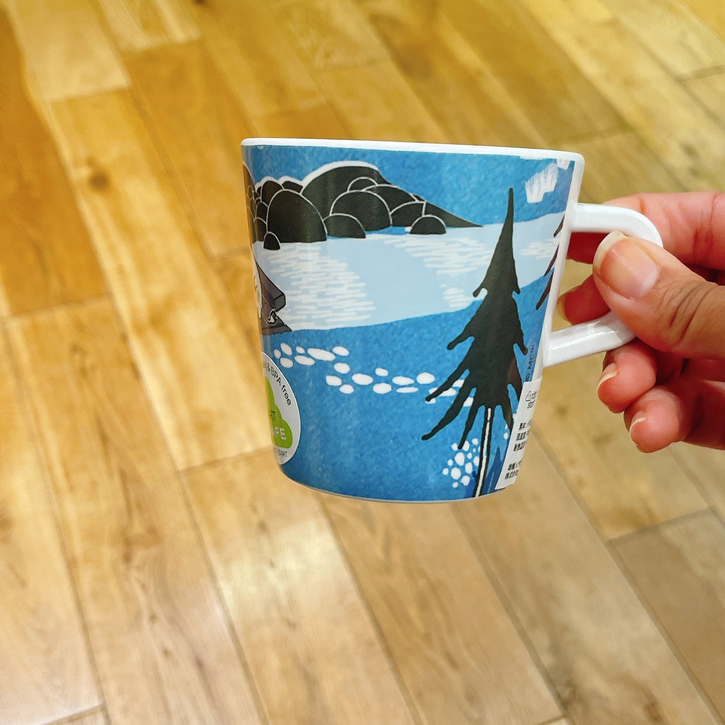 Moomin Plastic Mug Cup