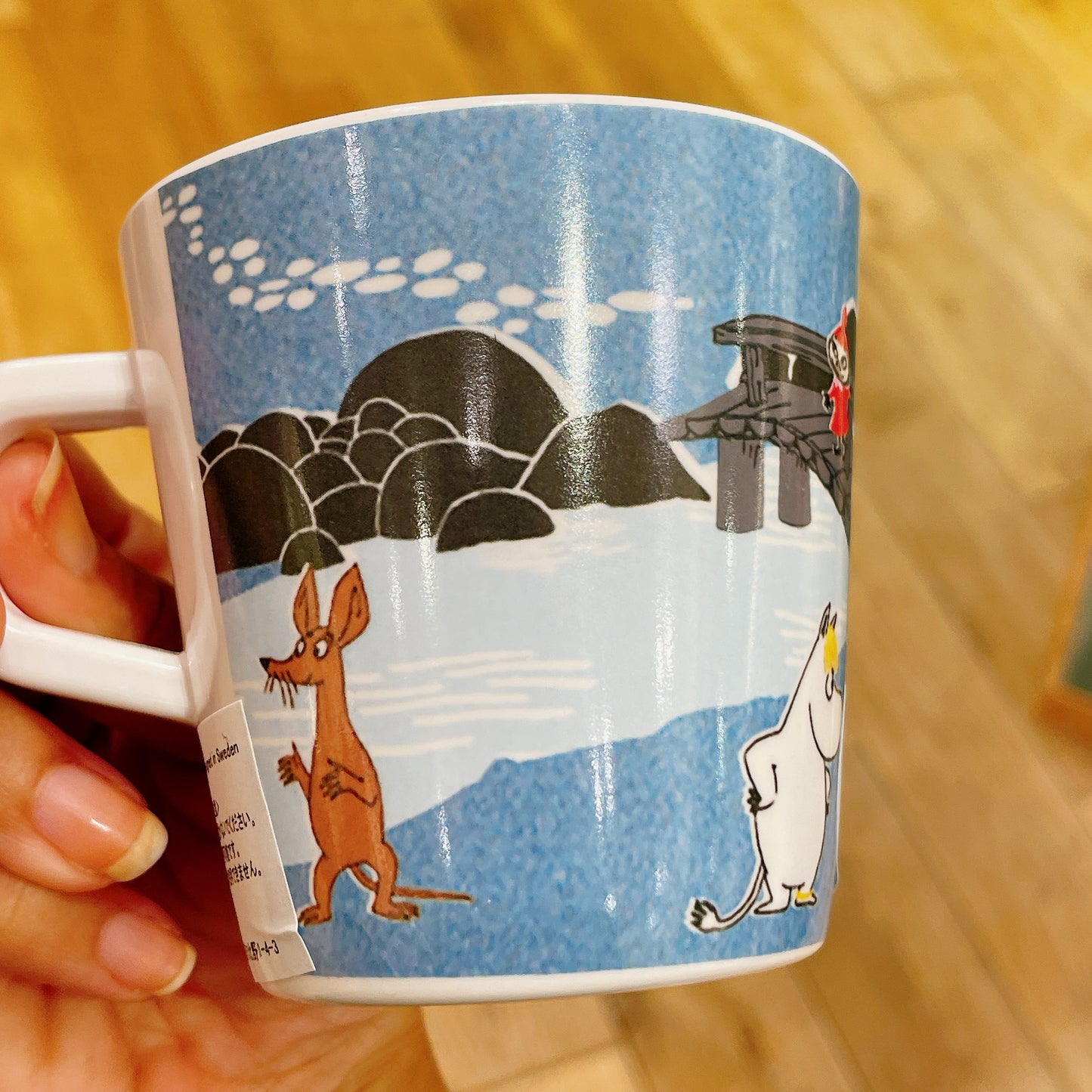 Moomin Plastic Mug Cup