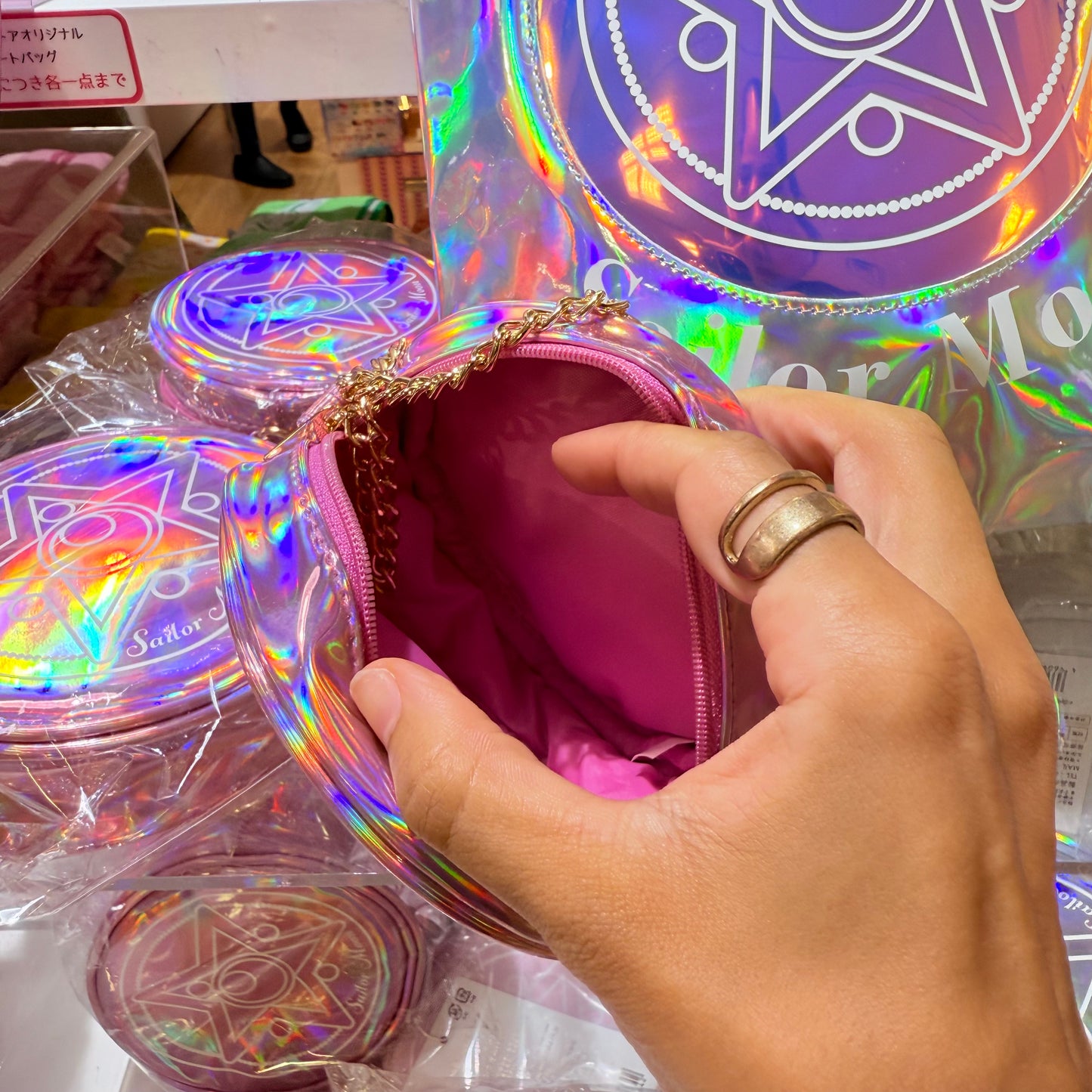 Sailor Moon Aurora Mini Pochette Pink Aurora - Sailor Moon Limited