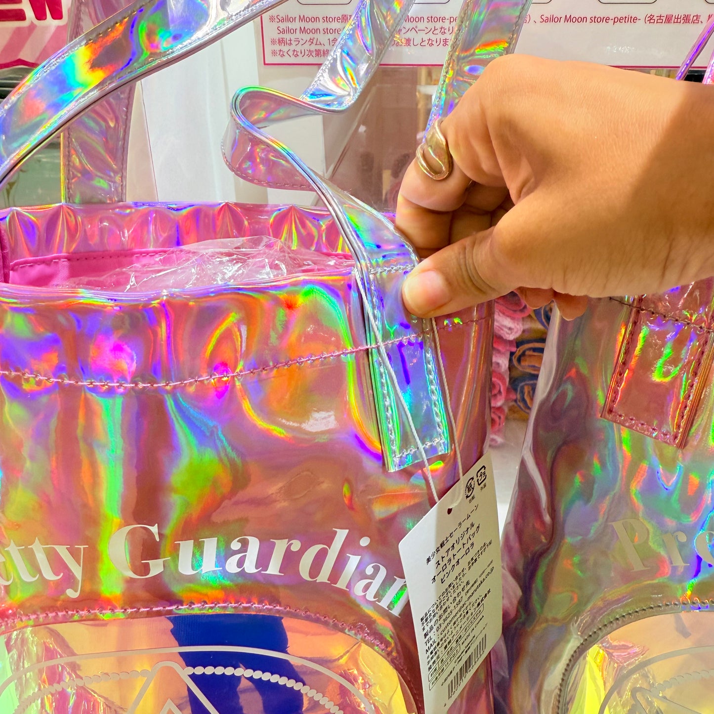 Sailor Moon Aurora Tote Bag Pink Aurora - Sailor Moon Limited