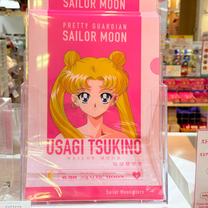 Sailor Moon Clear File (Tsukino Usagi) - Sailor Moon Limited