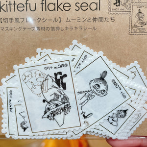 Moomin Flake Seal