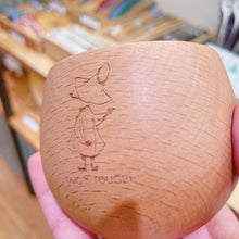 قم بتحميل الصورة في عارض الصور، Moomin Wooden Small Tea Cup (Snufkin)