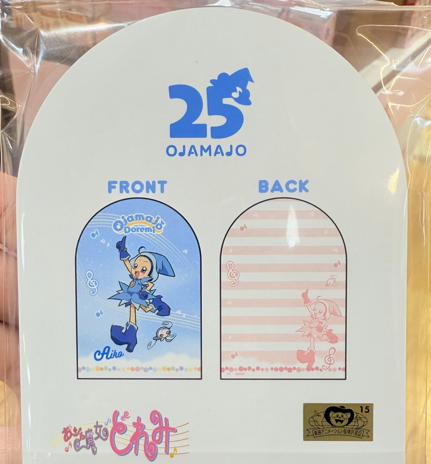 Ojamajo Doremi die-cut memo pad, 6 designs [M size 1/2] - Doremi Official Store