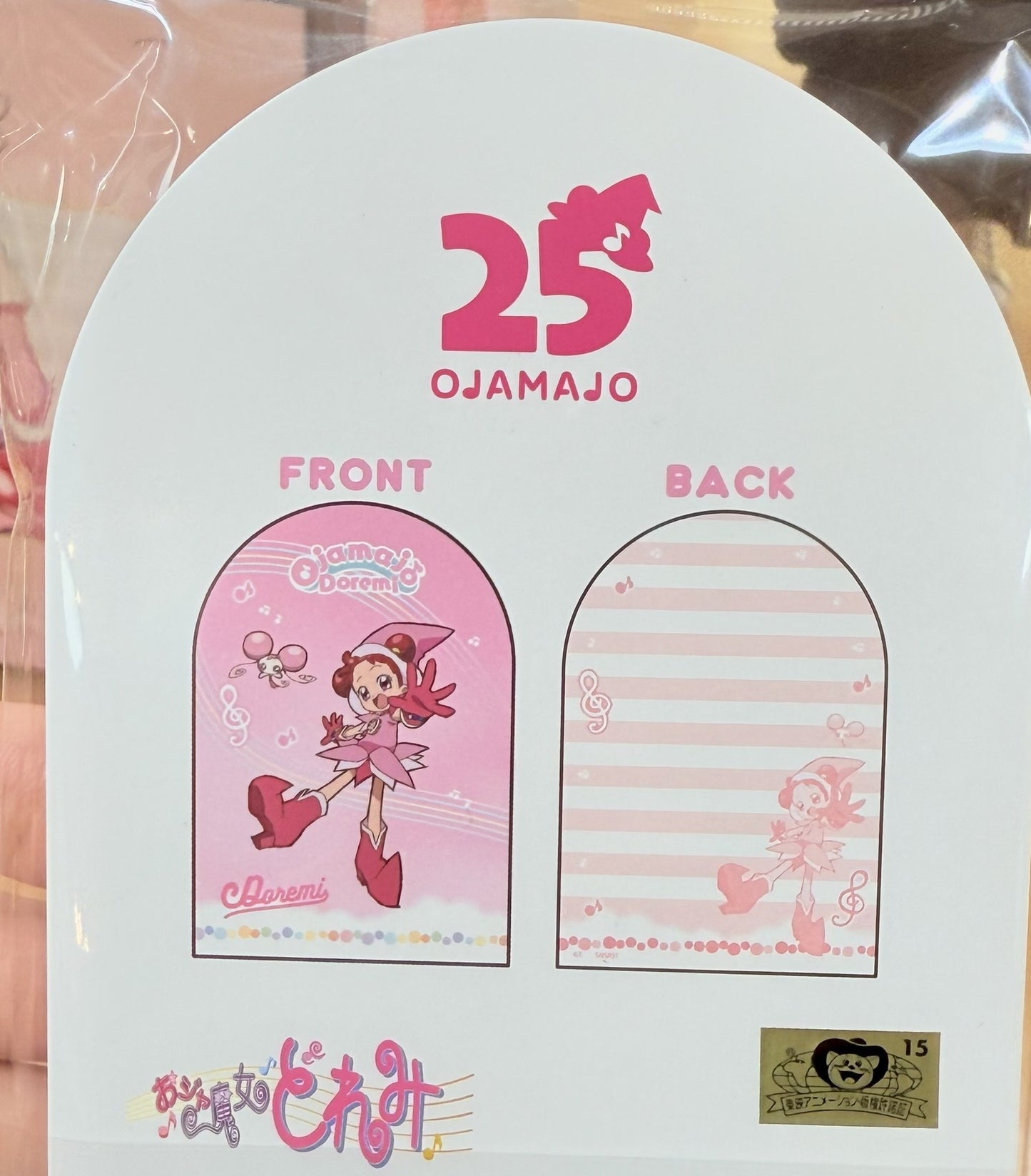 Ojamajo Doremi die-cut memo pad, 6 designs [M size 1/2] - Doremi Official Store