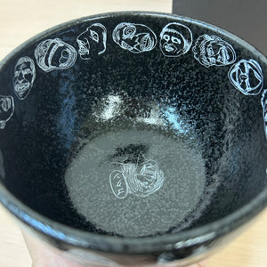 Attack on Titan Japanese Tea Bowl (Exclusive Edition)