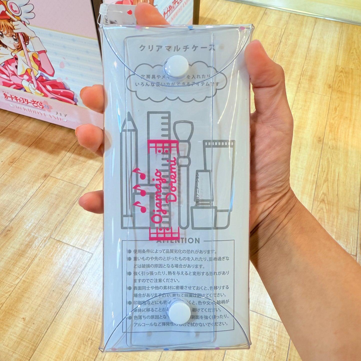 Ojamajo Doremi Clear Multi Case (Pose) - Doremi Official Store