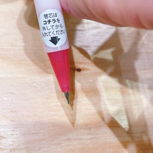 Moomin Sharp Pencil (Little My)