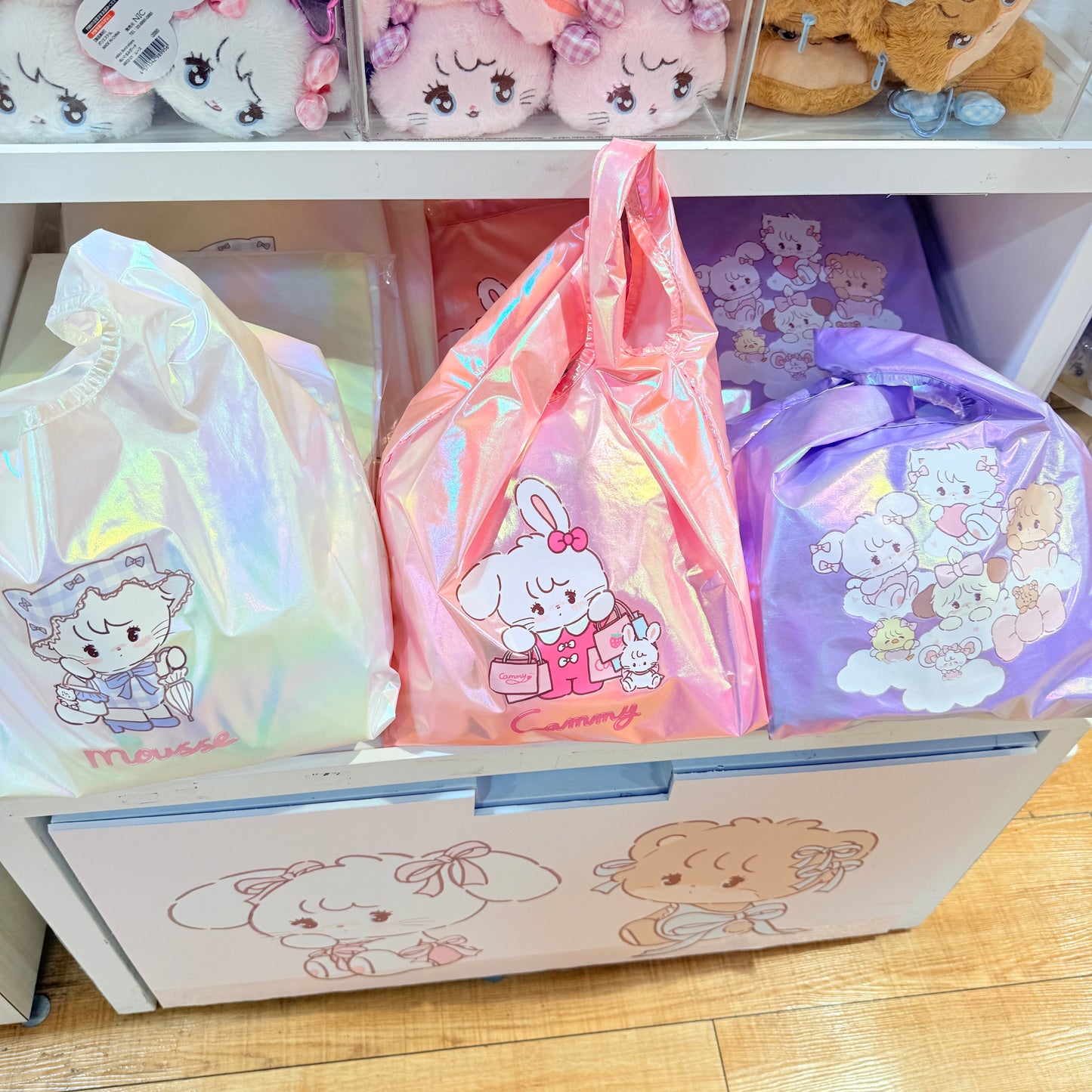 Purple Aurora Tote Bag - Mikko Illustrations