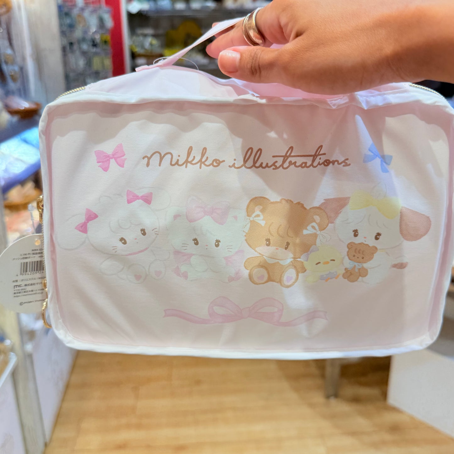 Mesh Storage Bag - Mikko Illustrations