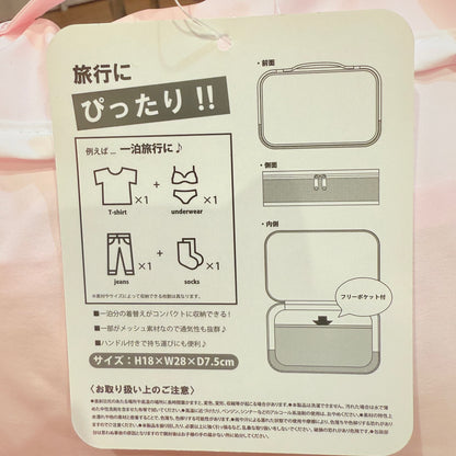 Mesh Storage Bag - Mikko Illustrations