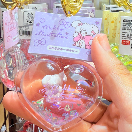 Mikko Characters Puka Puka Keychain - Mikko Illustrations