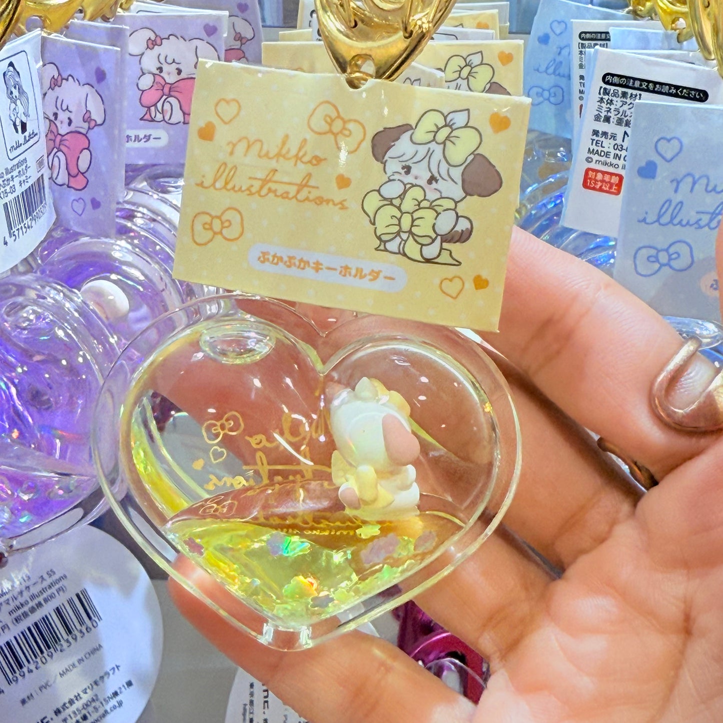 Mikko Characters Puka Puka Keychain - Mikko Illustrations