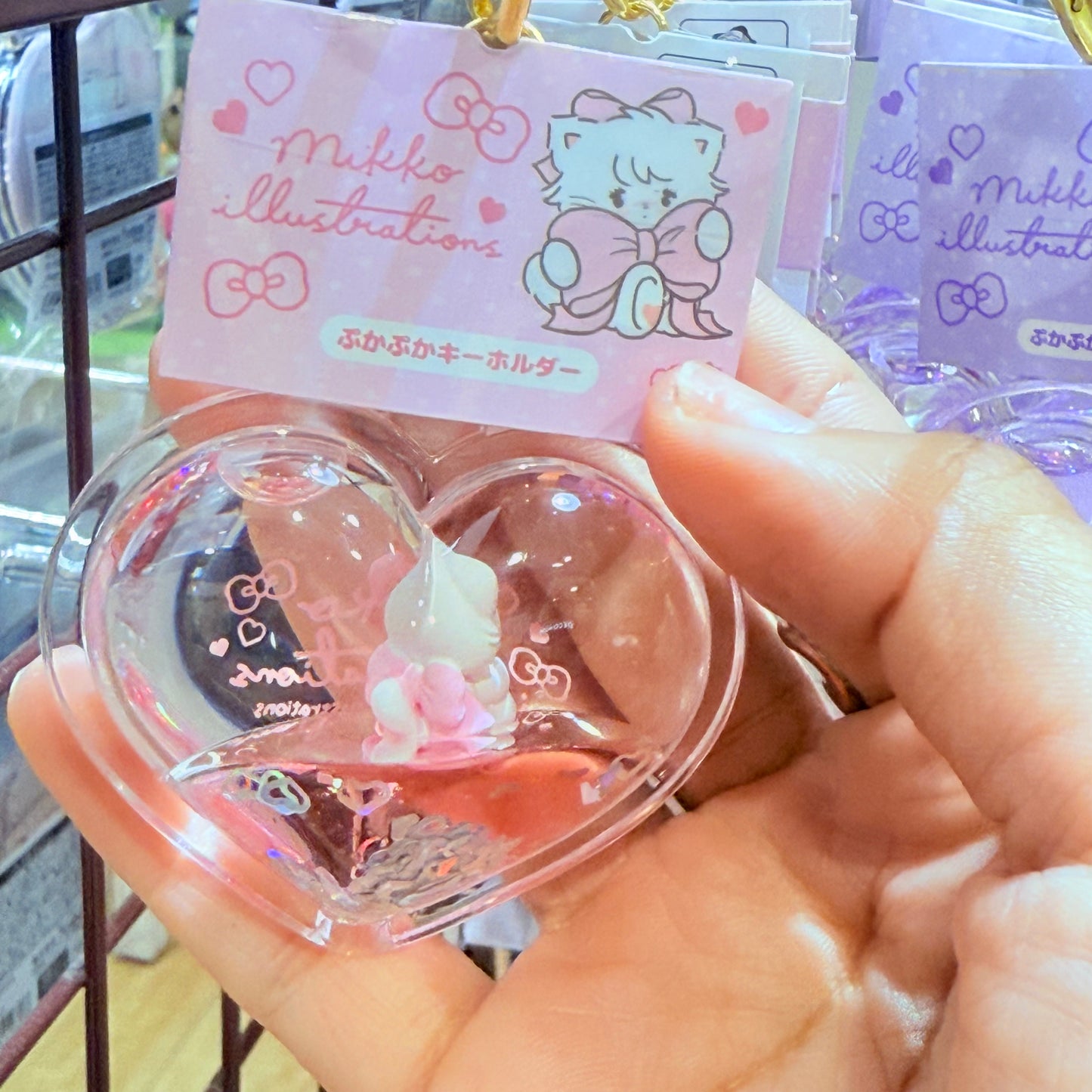 Mikko Characters Puka Puka Keychain - Mikko Illustrations