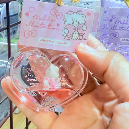 Mikko Characters Puka Puka Keychain - Mikko Illustrations