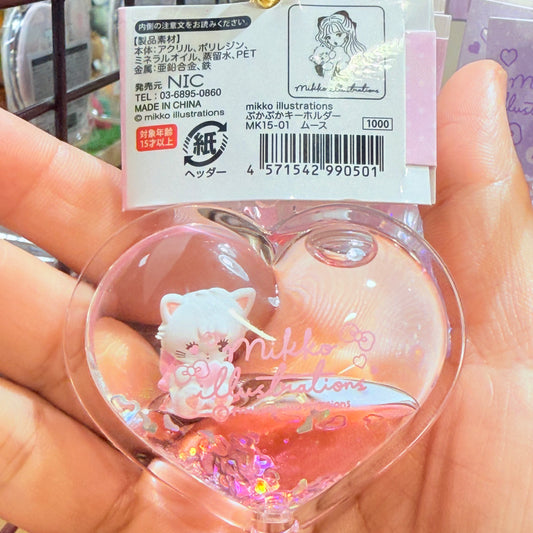 Mikko Characters Puka Puka Keychain - Mikko Illustrations