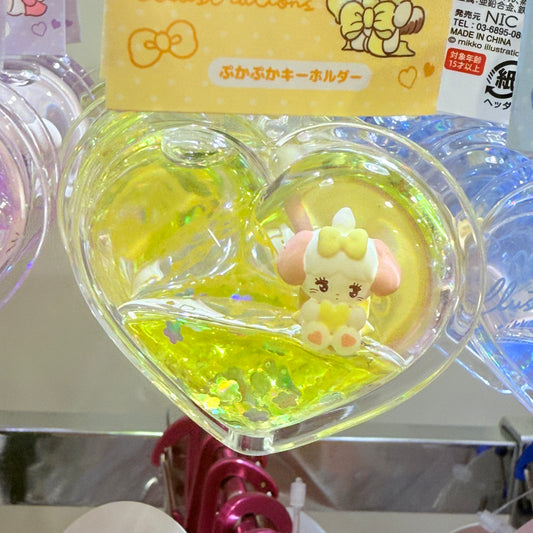 Mikko Characters Puka Puka Keychain - Mikko Illustrations