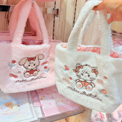 Mikko Characters White Fluffy Tote Bag- Mikko Illustrations