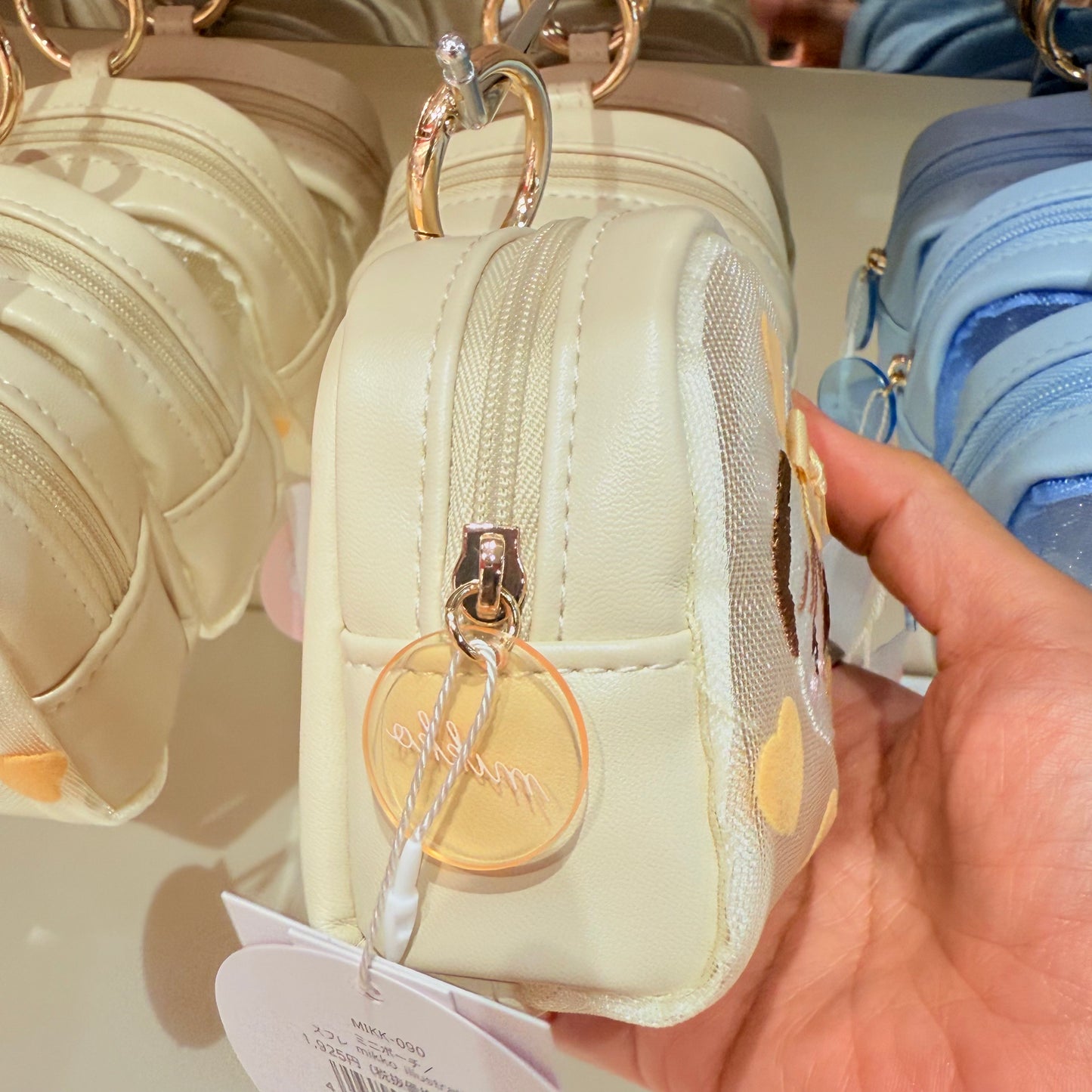 Mikko Mini Pouch - Mikko Illustrations