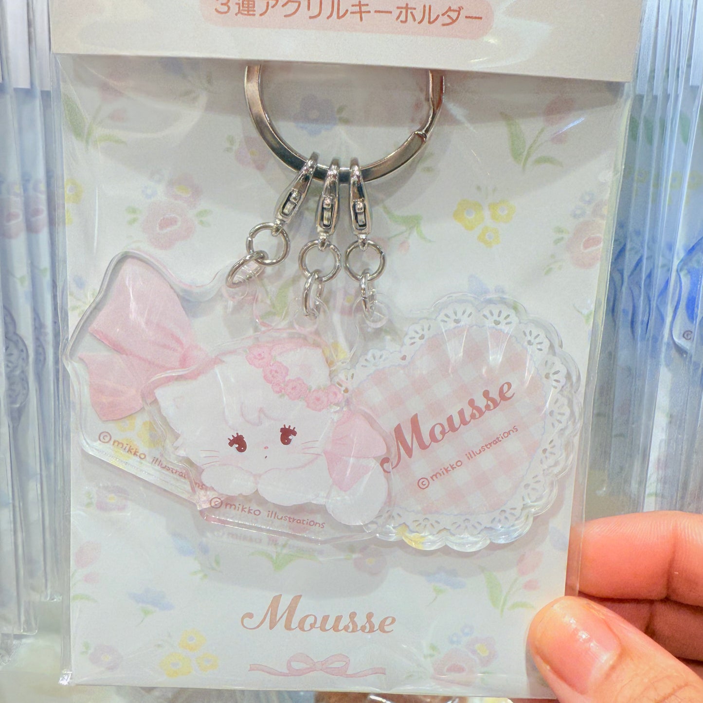 Mikko Acrylic Keychain - Mikko Illustrations