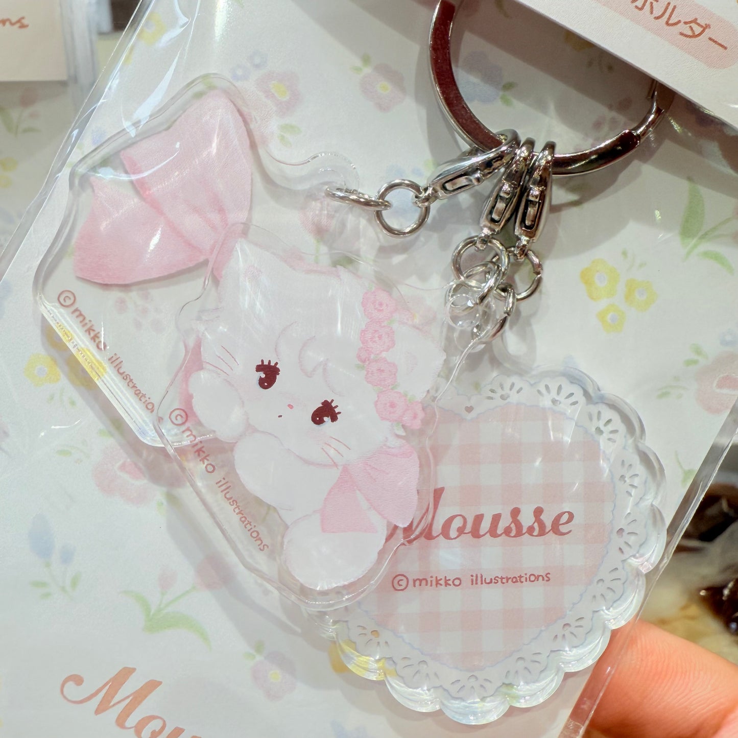 Mikko Acrylic Keychain - Mikko Illustrations