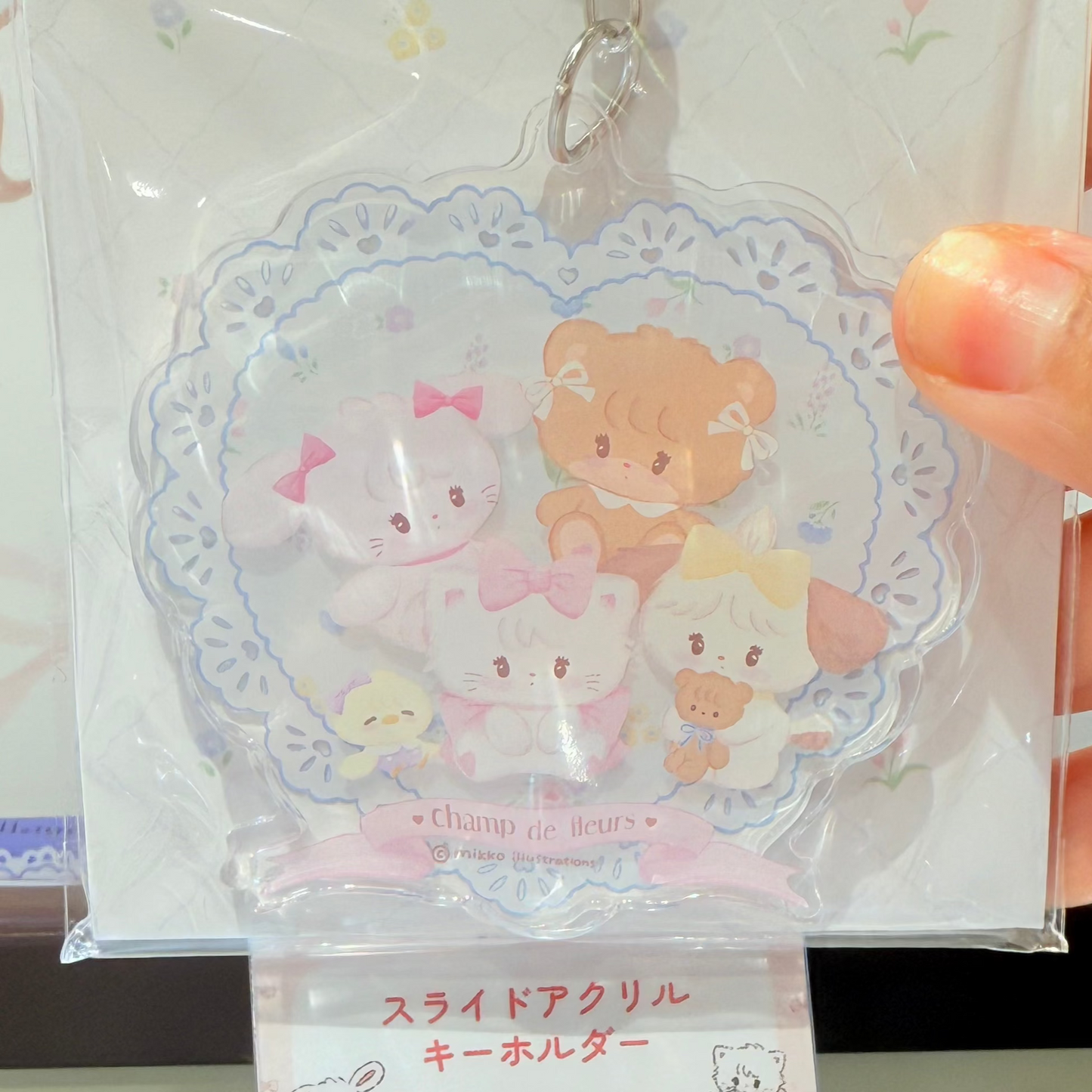 Mikko Acrylic Keychain - Mikko Illustrations