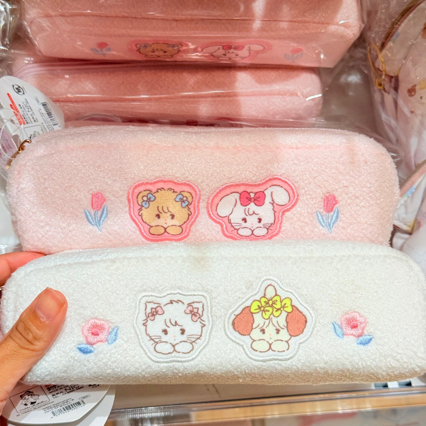 Mikko White Fluffy Pouch - Mikko Illustrations