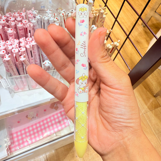 Mikko Ball pen - Mikko Illustrations