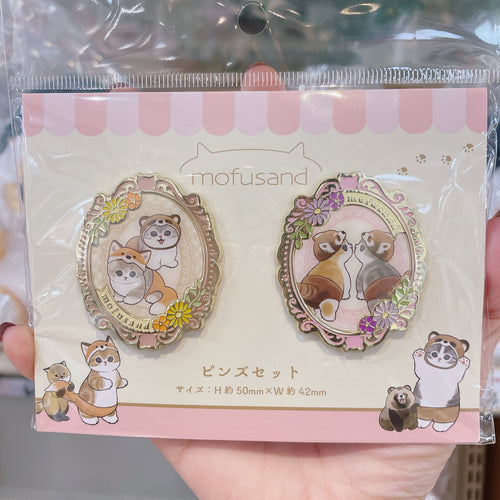 Mofusand Pin Badge Set