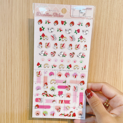 Mofusand Sticker (Strawberry)