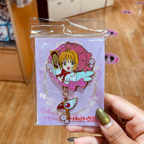 Card Captor Sakura Metal Pin Badge