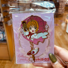 قم بتحميل الصورة في عارض الصور، Card Captor Sakura Metal Pin Badge