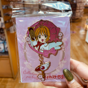 Card Captor Sakura Metal Pin Badge