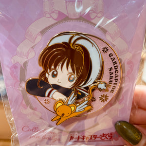 Card Captor Sakura Metal Pin Badge