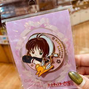 Card Captor Sakura Metal Pin Badge