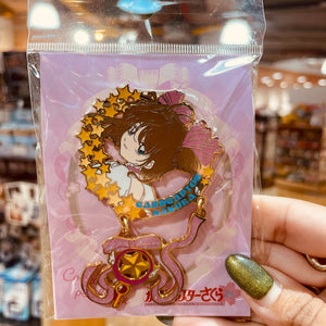 Card Captor Sakura Metal Pin Badge