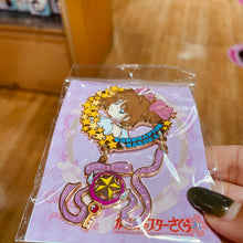 قم بتحميل الصورة في عارض الصور، Card Captor Sakura Metal Pin Badge