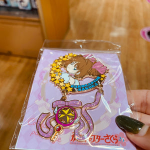 Card Captor Sakura Metal Pin Badge