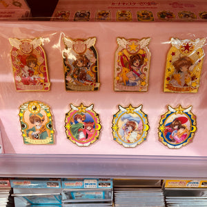 Card Captor Sakura Premium Pin Collection (Random)