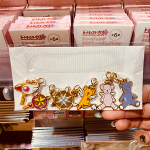 Card Captor Sakura Mini Charm Collection (Random)