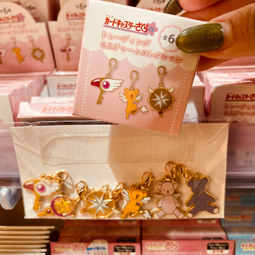 Card Captor Sakura Mini Charm Collection (Random)