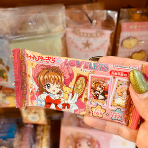 Card Captor Sakura Candy Can Box (Random Sticker Included)