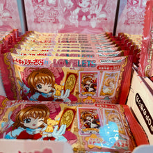 قم بتحميل الصورة في عارض الصور، Card Captor Sakura Candy Can Box (Random Sticker Included)