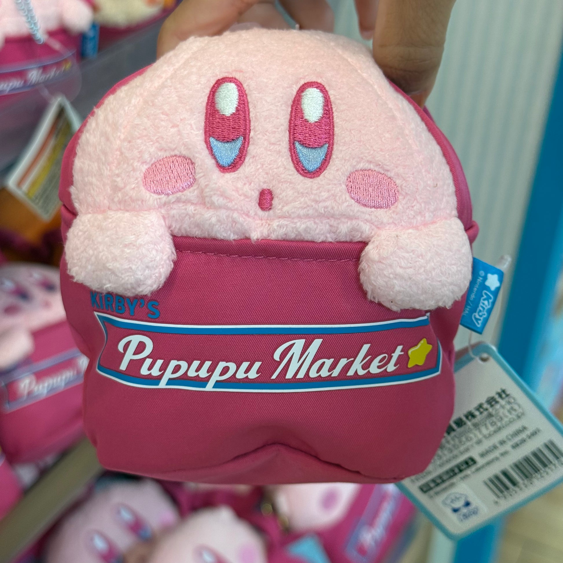 Kirby Plush Toy – Pupupu Market Kirby Stuffed Doll Product - Yorozuya Store