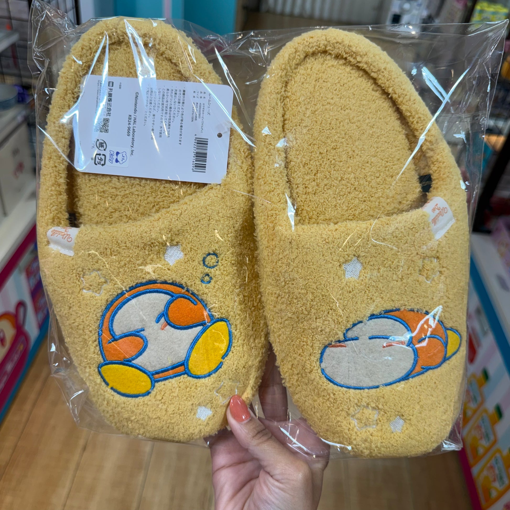 Kirby Fluffy Room Slippers – Cute Nintendo Indoor Plush Slippers (22–24cm) - Yorozuya Store