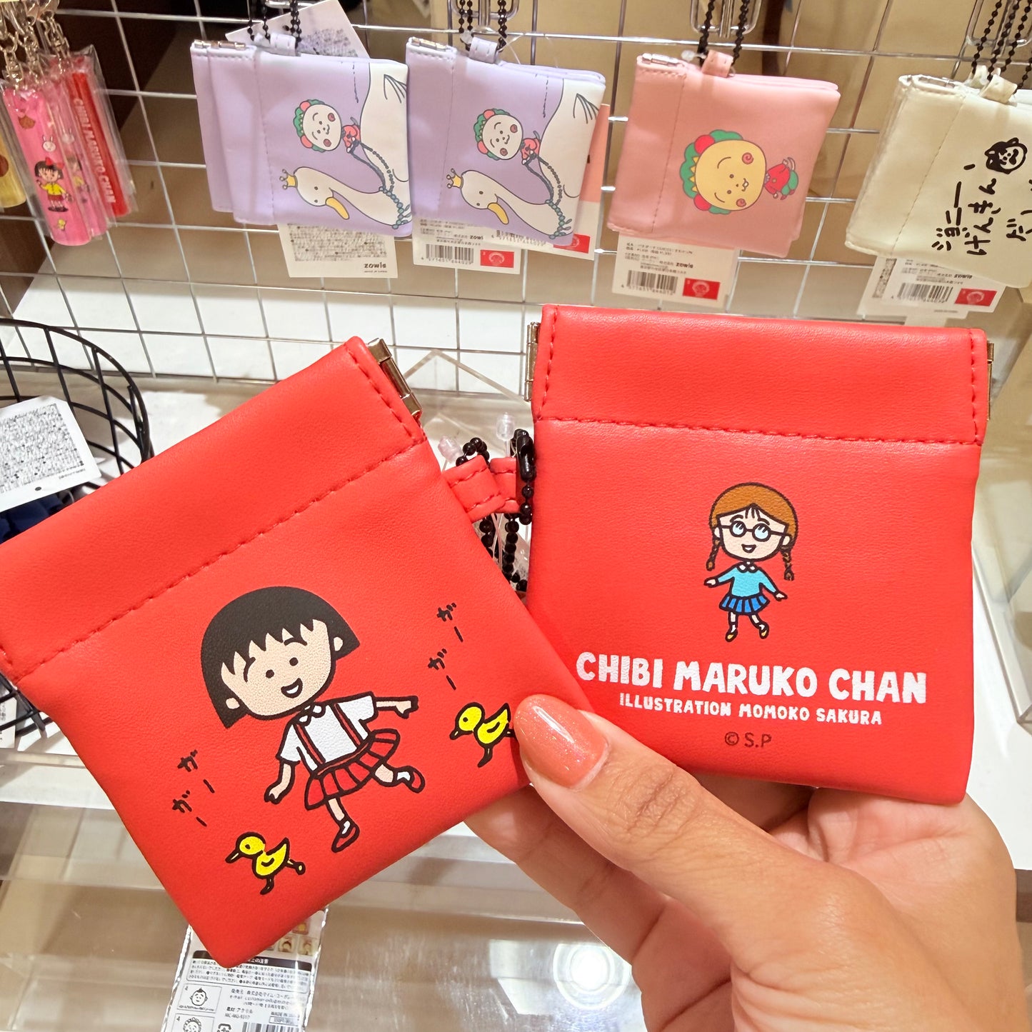 Chibi Maruko-chan Spring Pouch Coin Case - Yorozuya Store