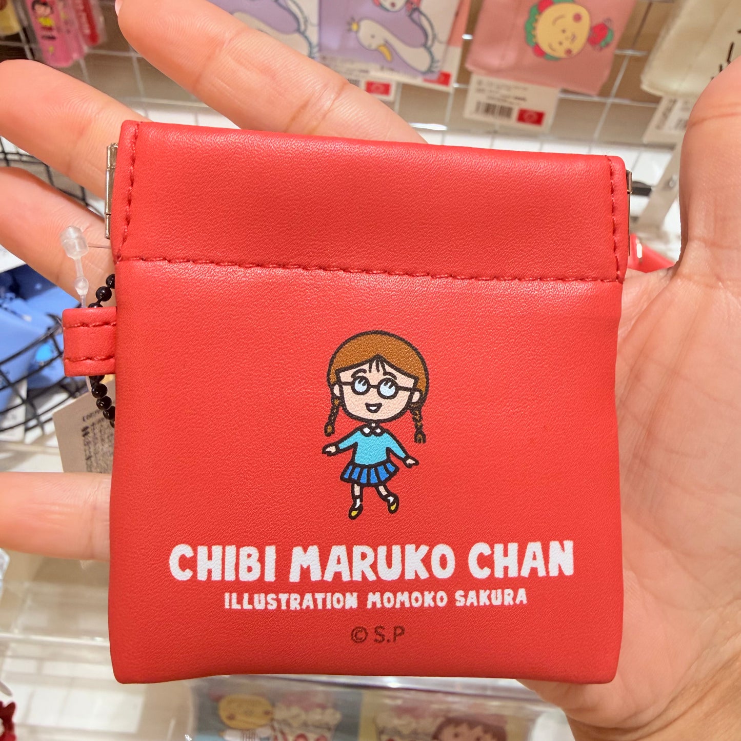 Chibi Maruko-chan Spring Pouch Coin Case - Yorozuya Store