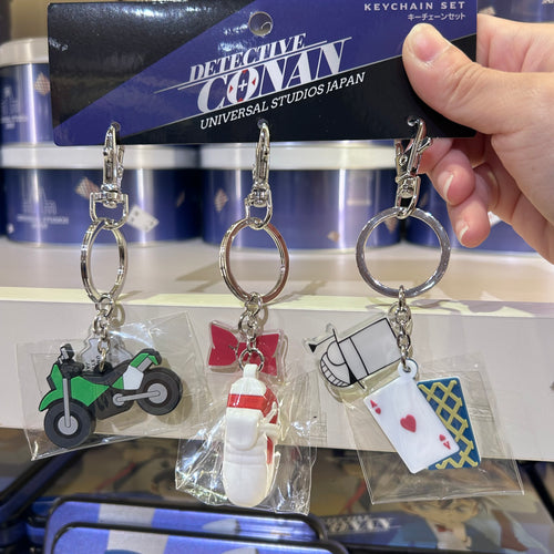 Detective Conan Keychain Set - Universal Studio Japan Limited