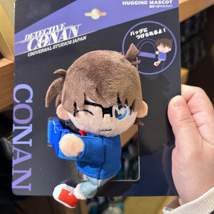 Detective Conan Hugging Plush Toy - Universal Studio Japan Limited