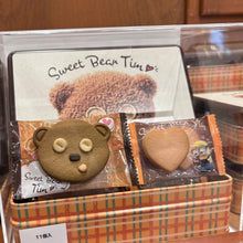 قم بتحميل الصورة في عارض الصور، Minions Tim Teddy Bear Face Cookies Can Box (11 Pcs) - Universal Studio Japan